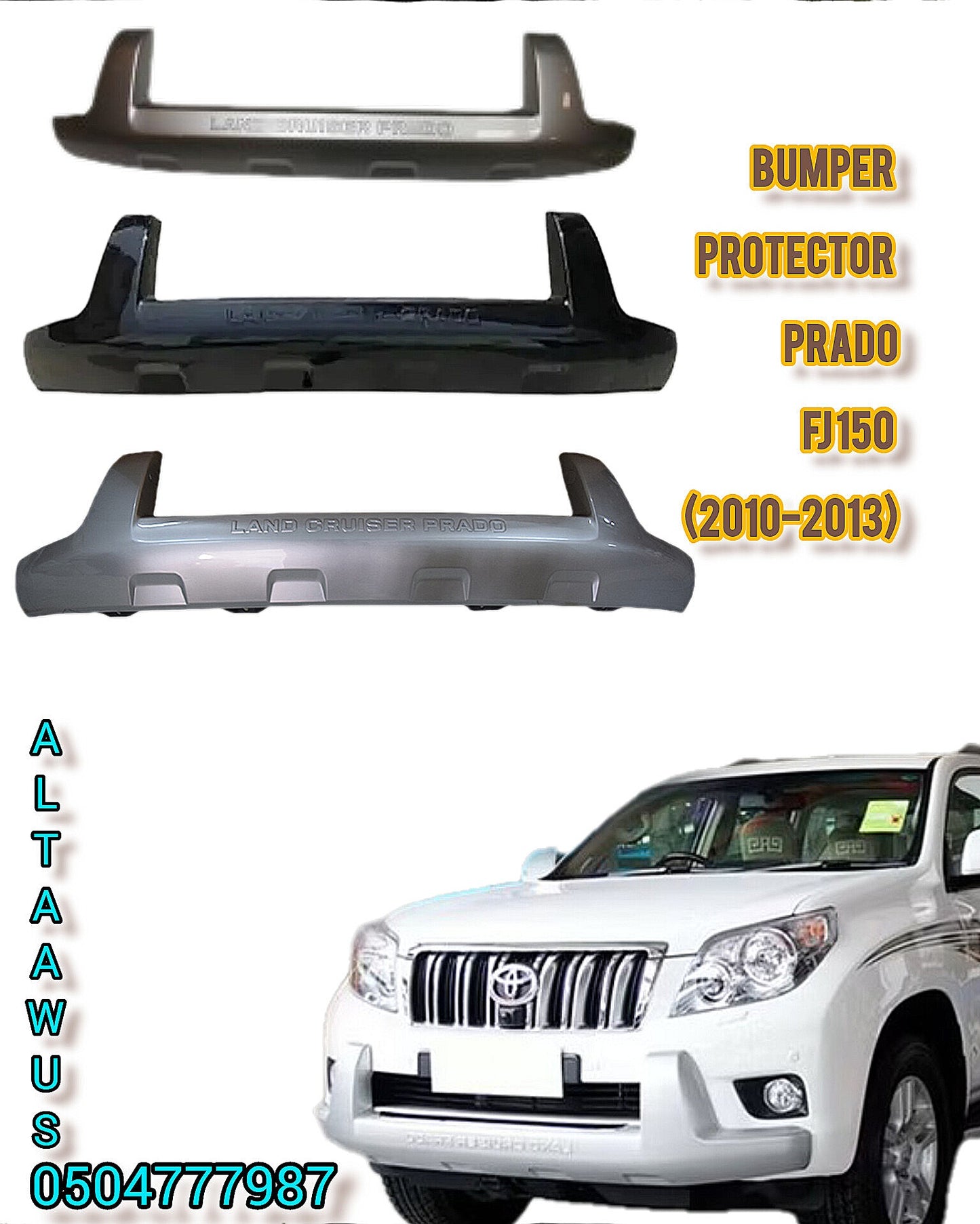 BUMPER PRPTECTOR FOR PRADO FJ150 2010 - 2011 - 2012 - 2013