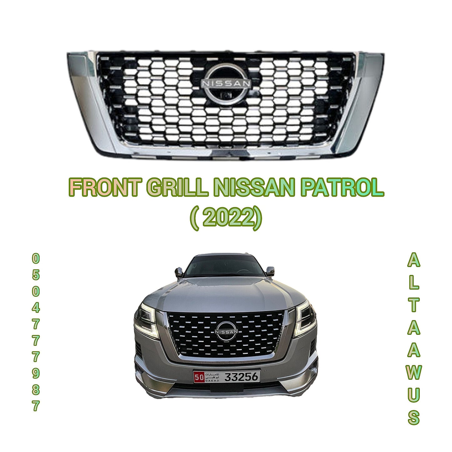 FRONT SHOW GRILL FOR NISSAN PATROL 2021 - 2022 - 2023 AND 2024